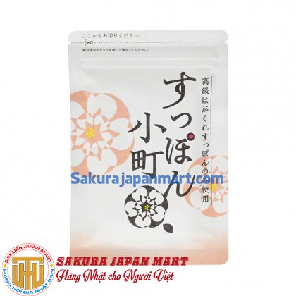 Viên uống Collagen Teinei Suppon Komachi 62 viên